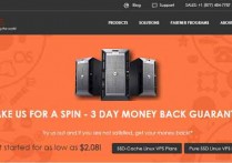 Virpus黑五促销终身三折XEN VPS月付$1.5起 西雅图机房