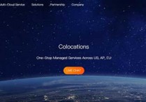 RAKsmart“11.11大促”$30/月圣何塞不限流量E3-1230独服 支持支付宝付款